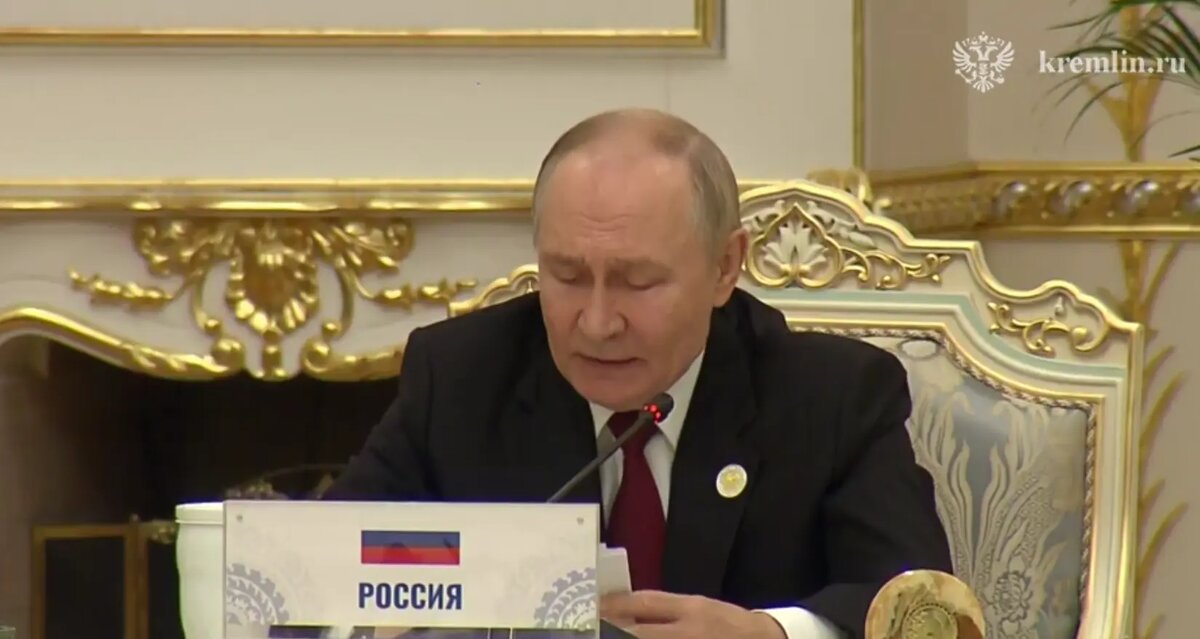    Владимир Путина на саммите СНГ в Душанбе. Фото: стоп-кадр видео Кремля