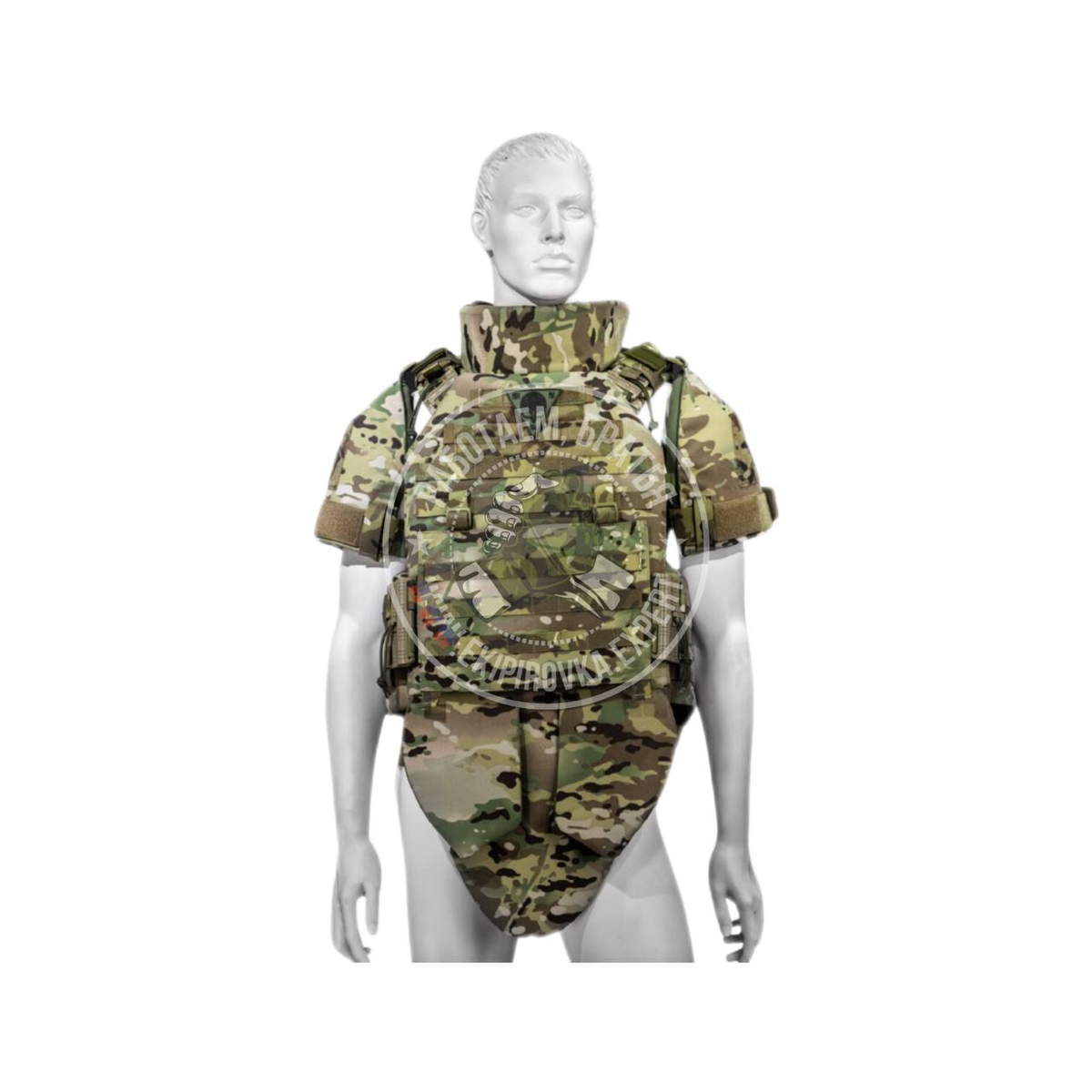 Купить броню для СВО