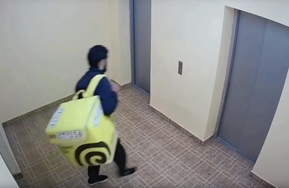 скриншот из видео