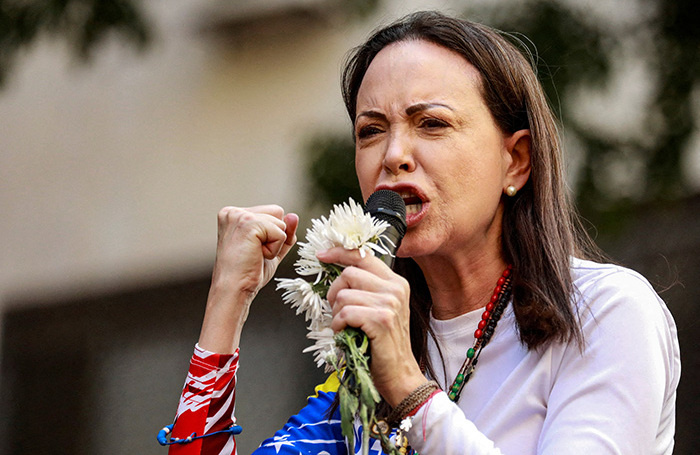    Мария Корина Мачадо.REUTERS/Leonardo Fernandez Viloria