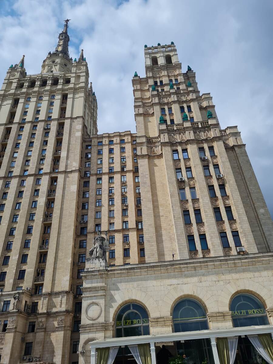 Архитектурные экскурсии по Москве