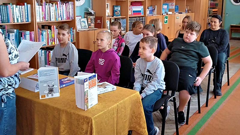    Друг друга уважаем!