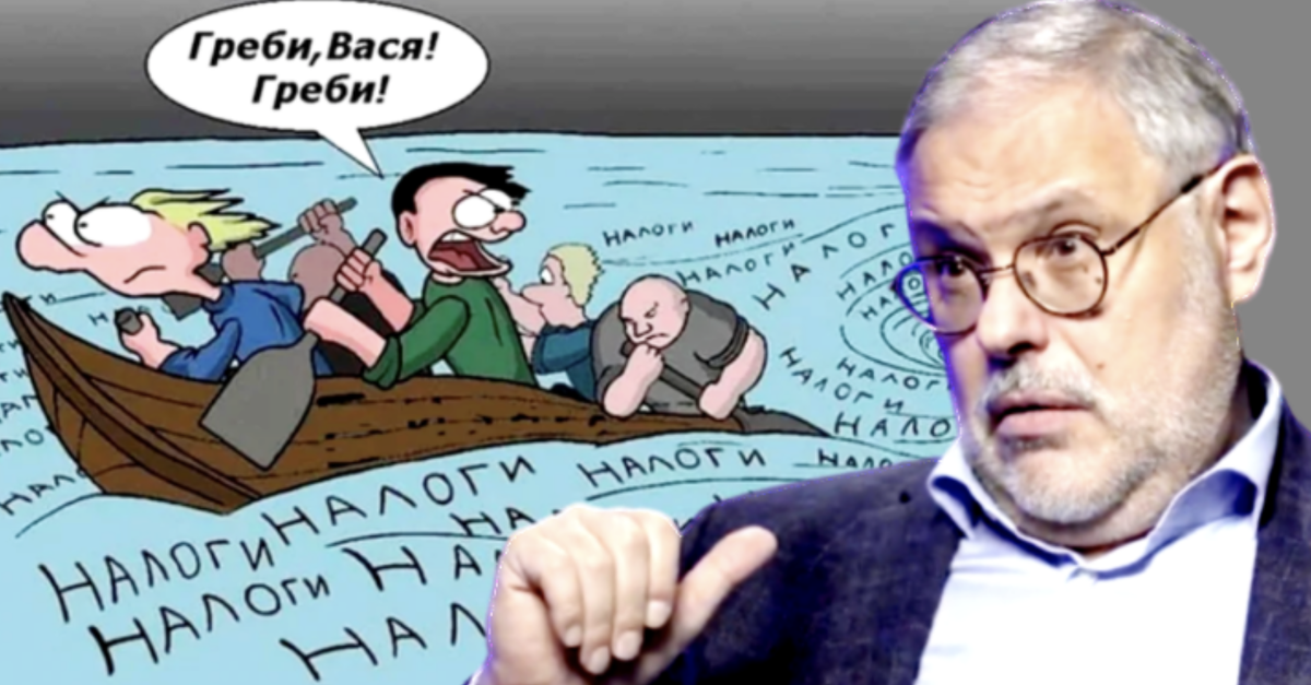 Тем не менее налоги продолжают повышать