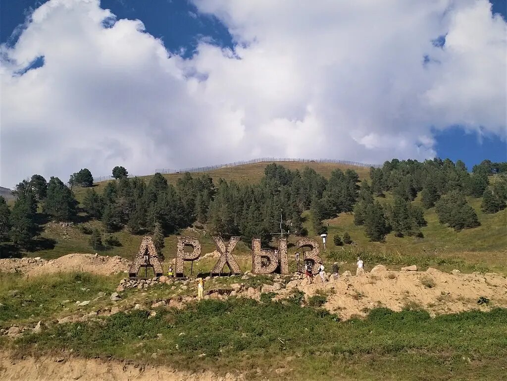     © "Интерфакс". Сюзанна Лотфи