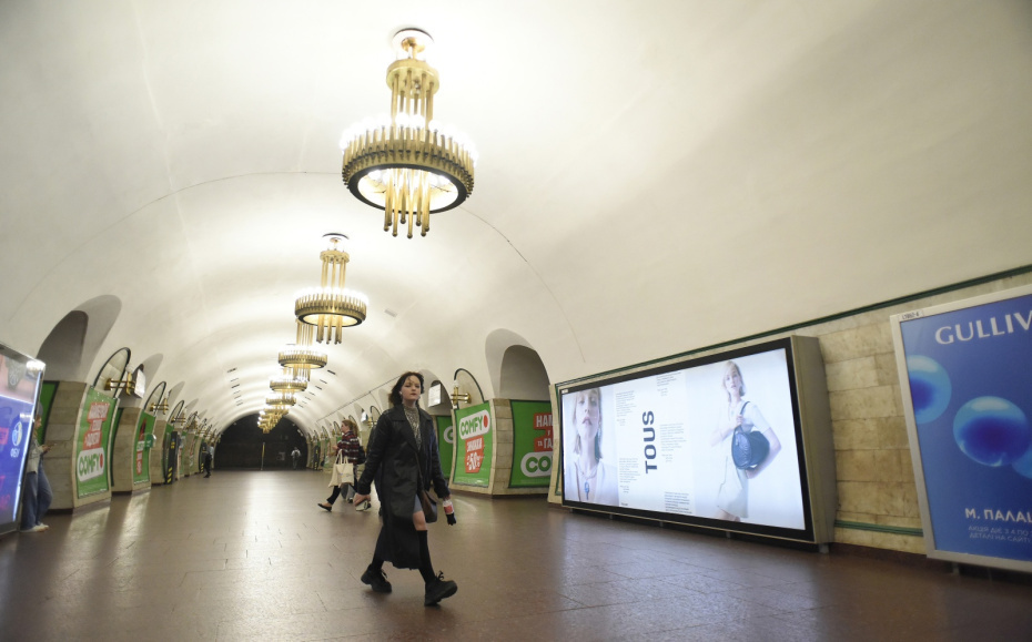    Kaniuka Ruslan/Keystone Press Agency/Global look press
