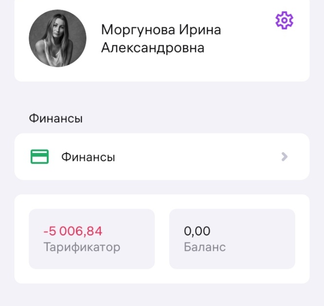 Как на горе, то густо, то пусто.