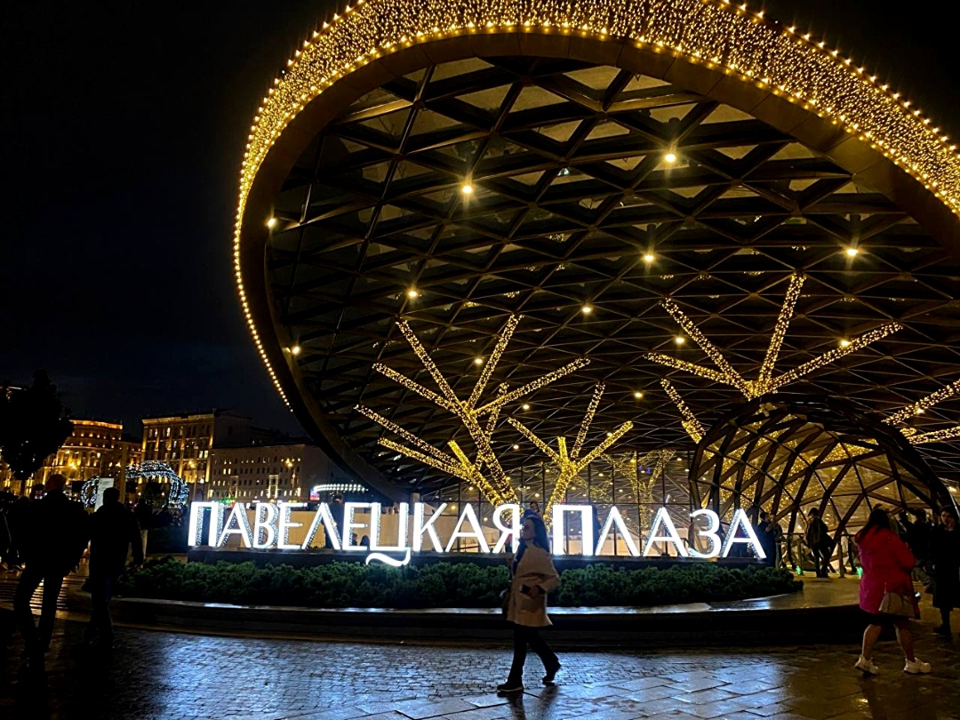 Ярко и красиво.