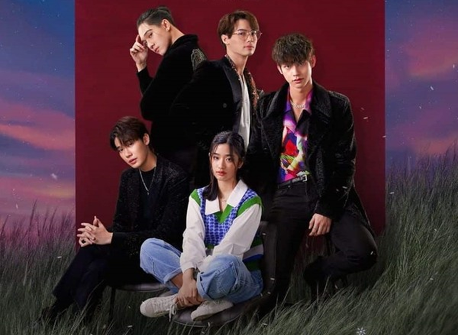 Дорама "Цветочки после ягодок" 2021