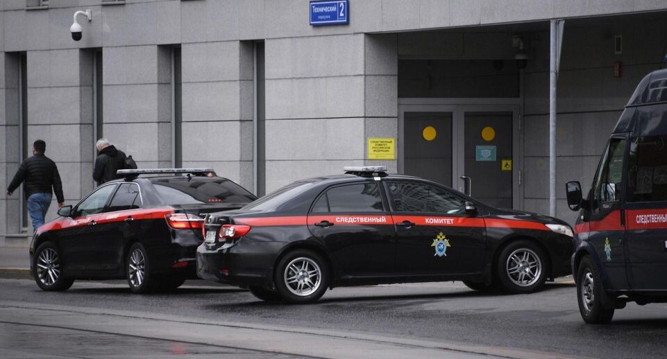    РИА «Новости»