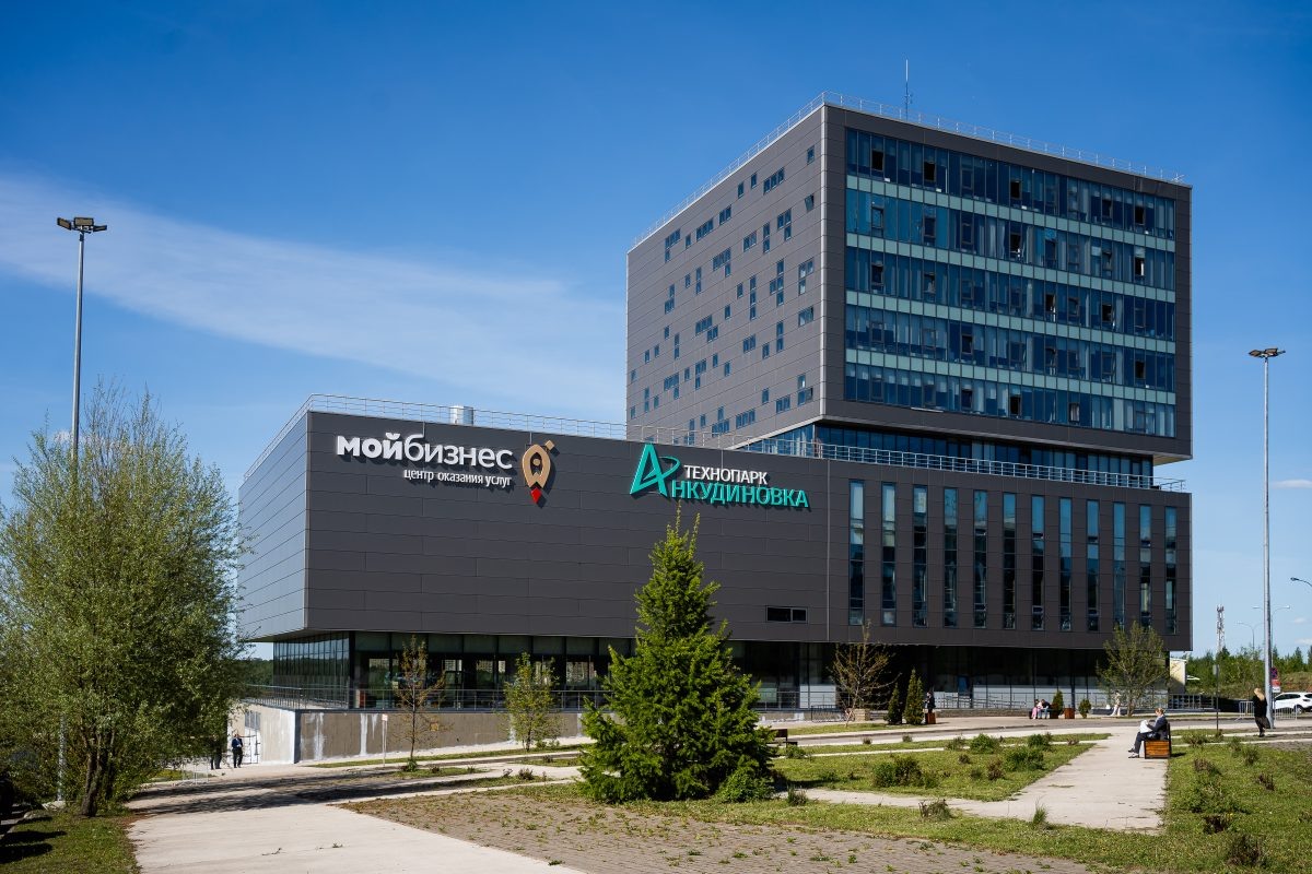    Технопарк «Анкудиновка» вошел в топ-10 России по нацпроекту экономики