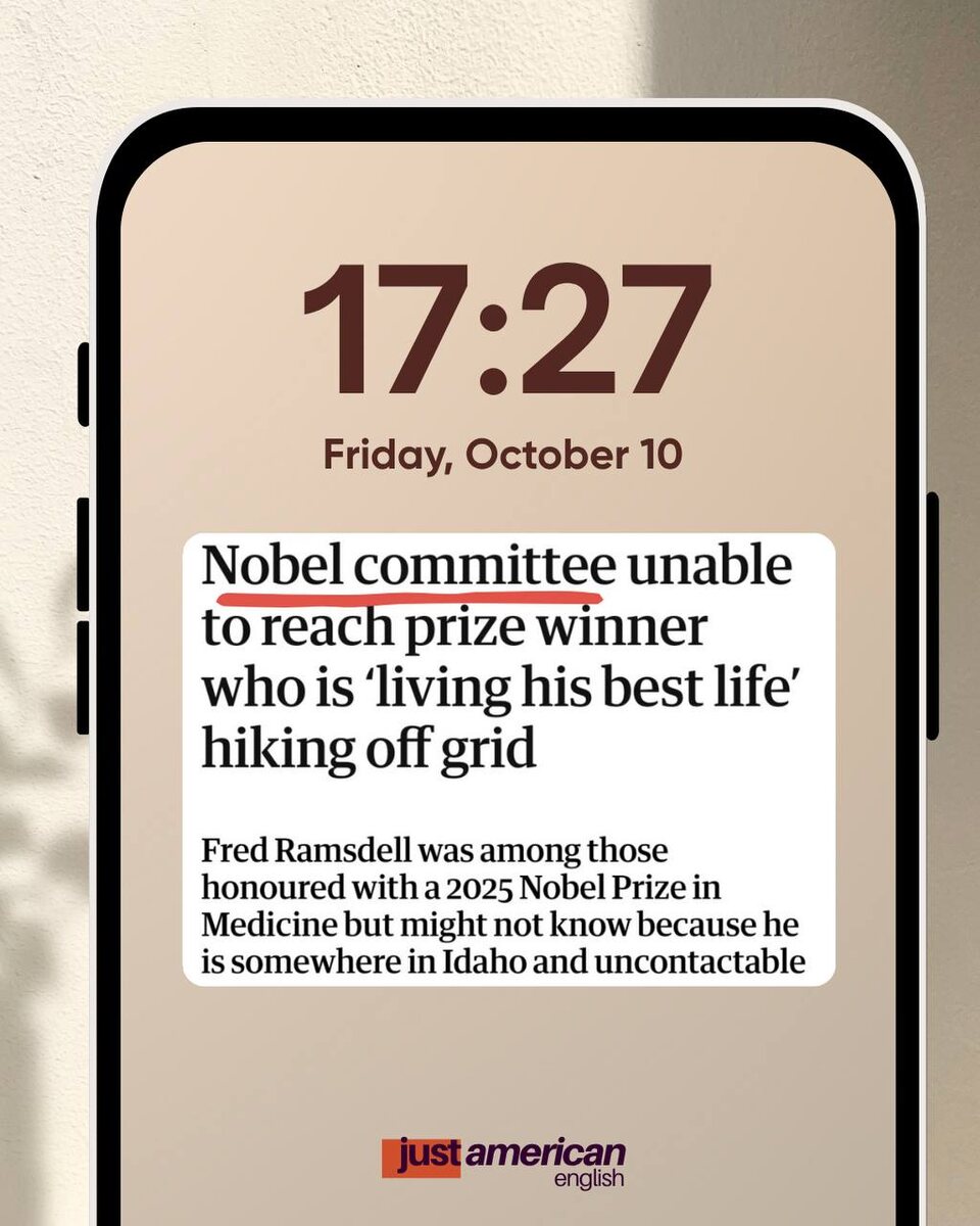 Сама новость