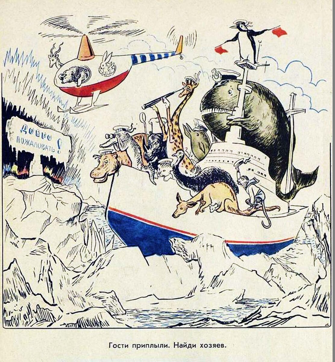 Ответ в следующей статье