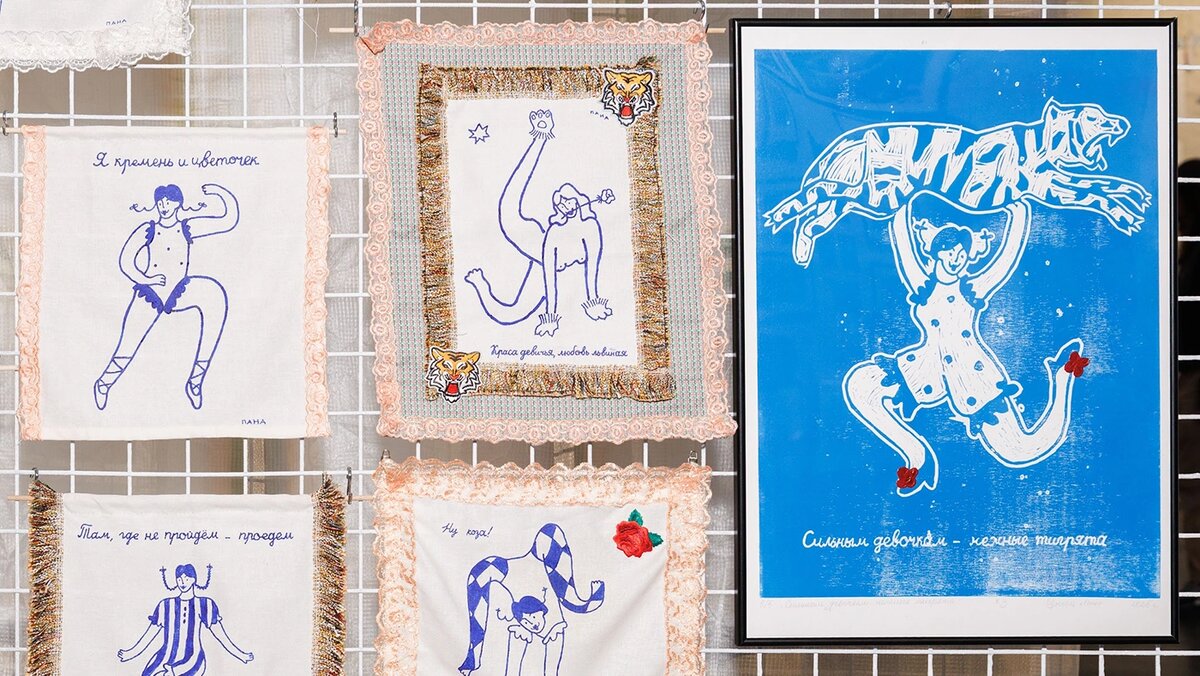   Предоставлено организатором