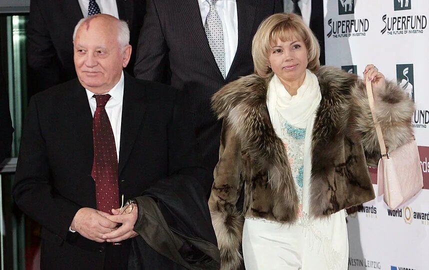 фото: соцсети