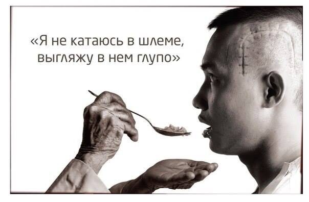 Социальная реклама