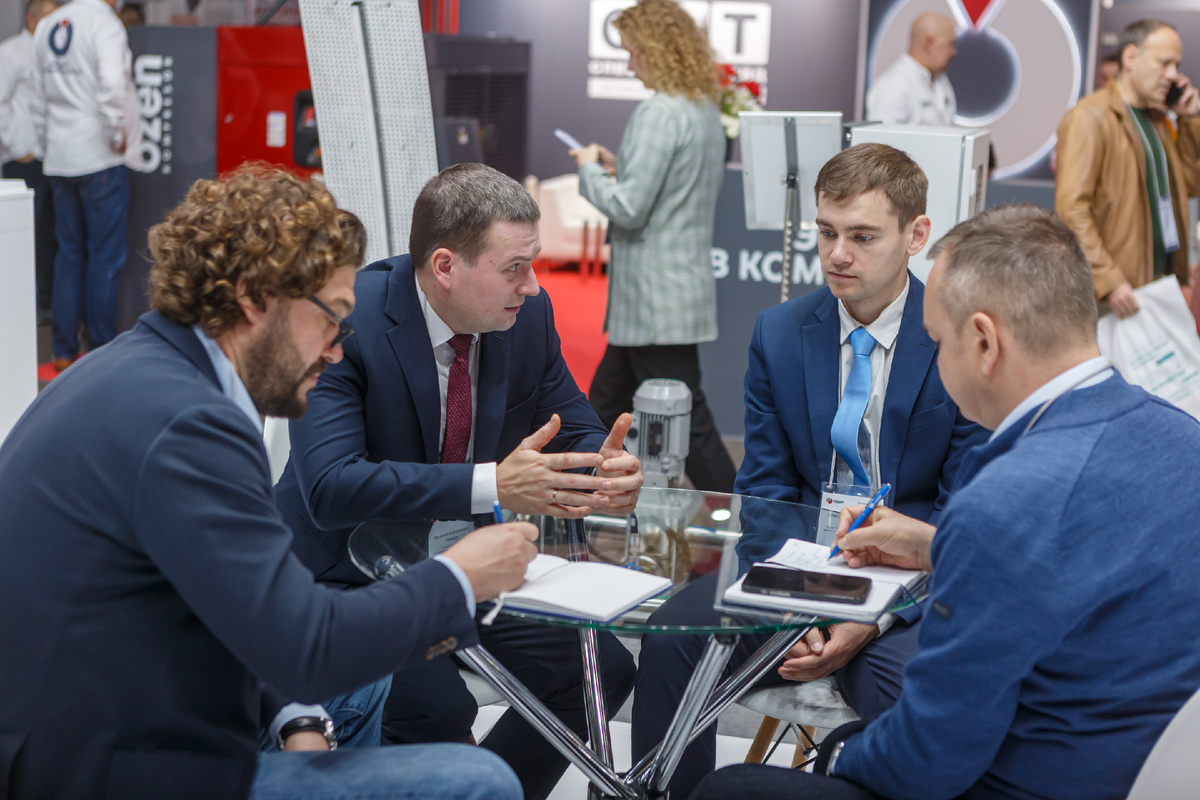 Деловая встреча