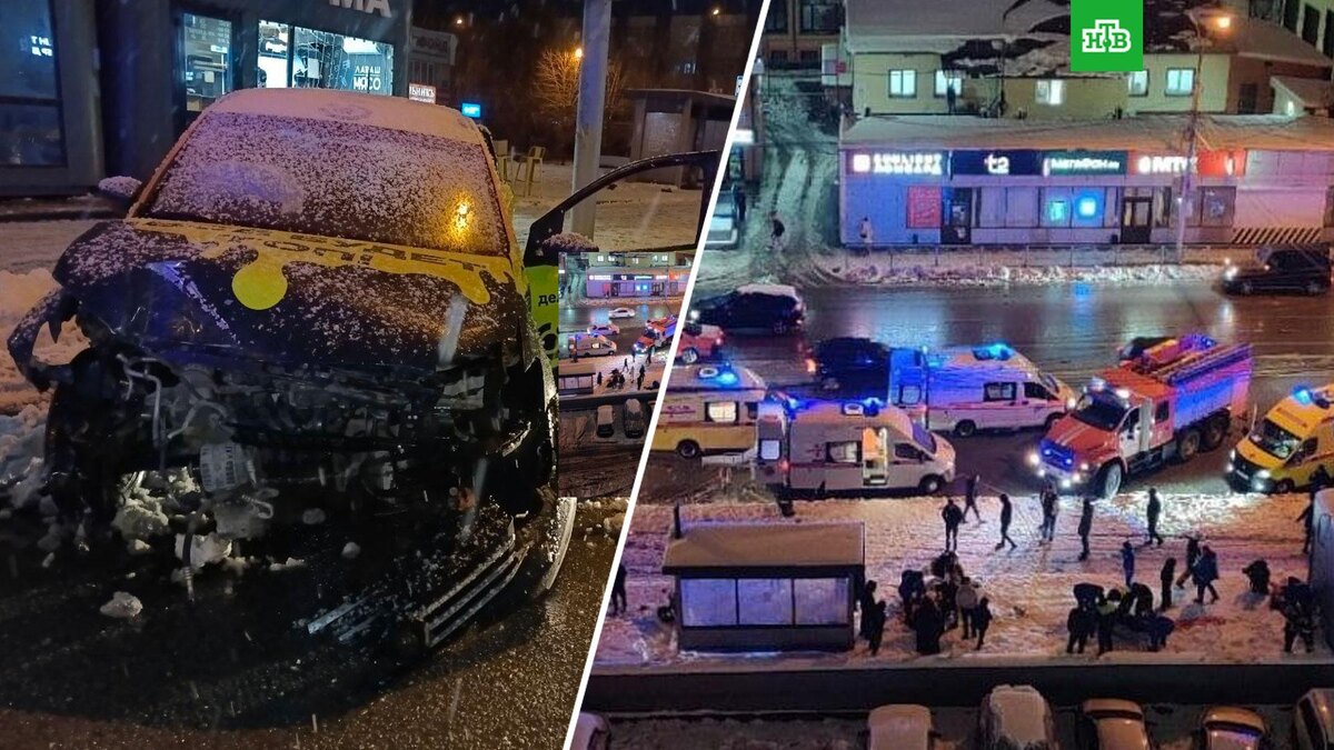    Фото: соцсети