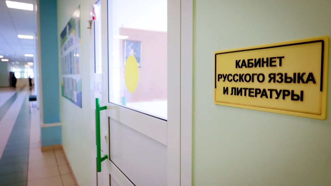    Фото: Elena Mayorova/Globallookpress