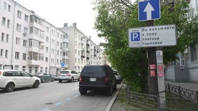    Социальные сети (открытый доступ)