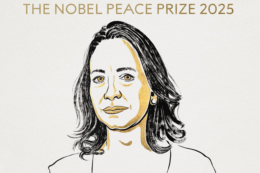    Фото: nobelprize