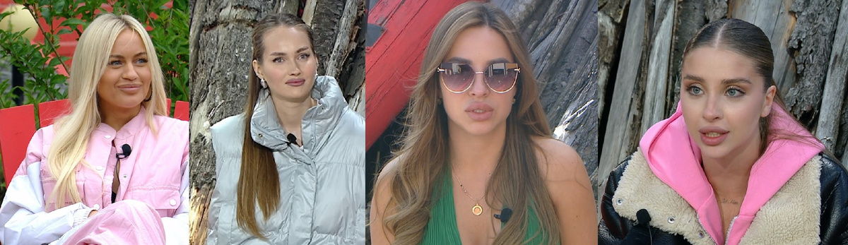 Рахимова/ Салибекова/ Хорошева/ Квашникова (фото из эфира на «Okko»)