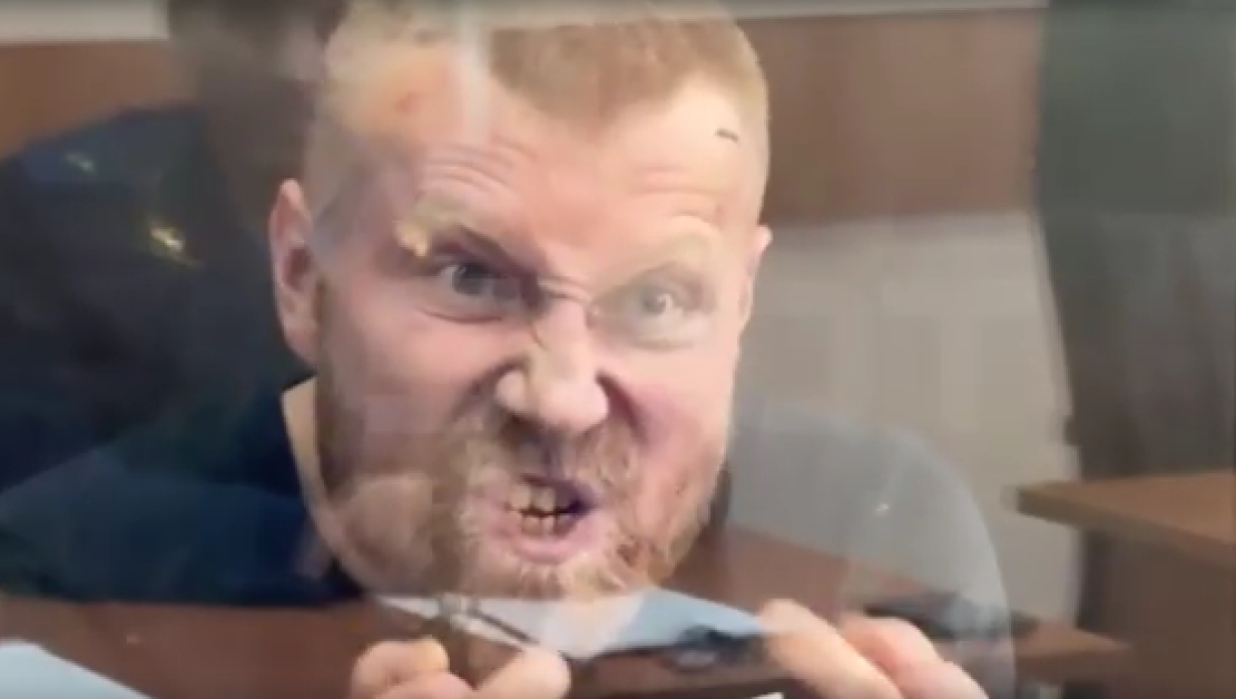 скриншот из видео