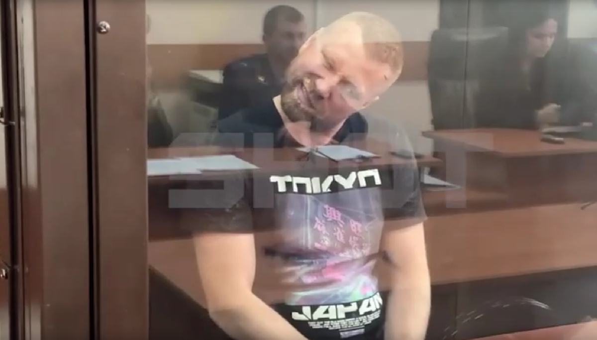 скриншот из видео