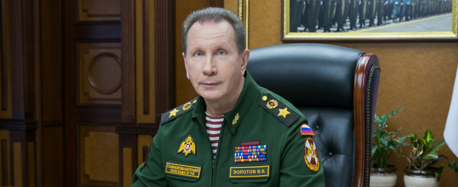    Russian National Guard/Global Look Press