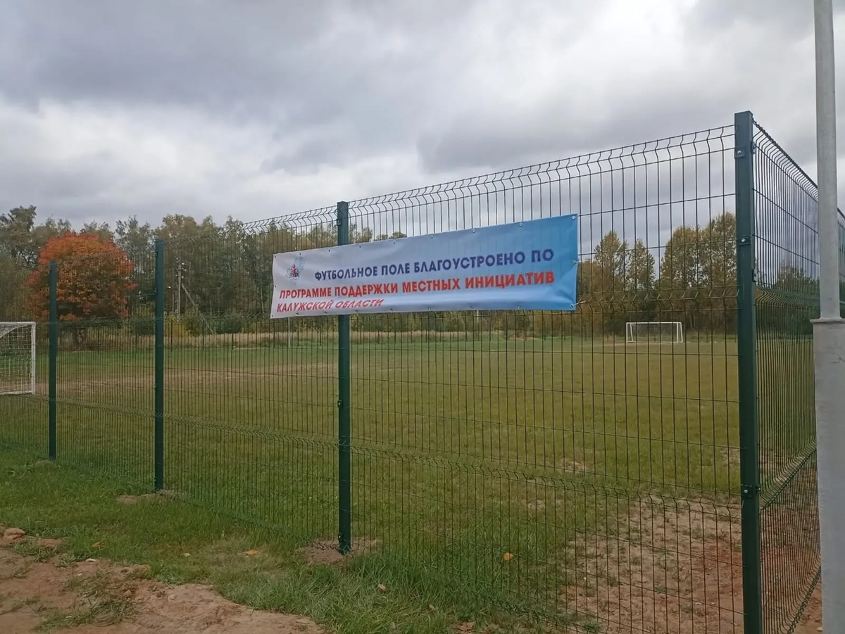    Фото: временно исполняющий полномочия главы Дзержинского муниципального округа Егор Вирков / "ВКонтакте".