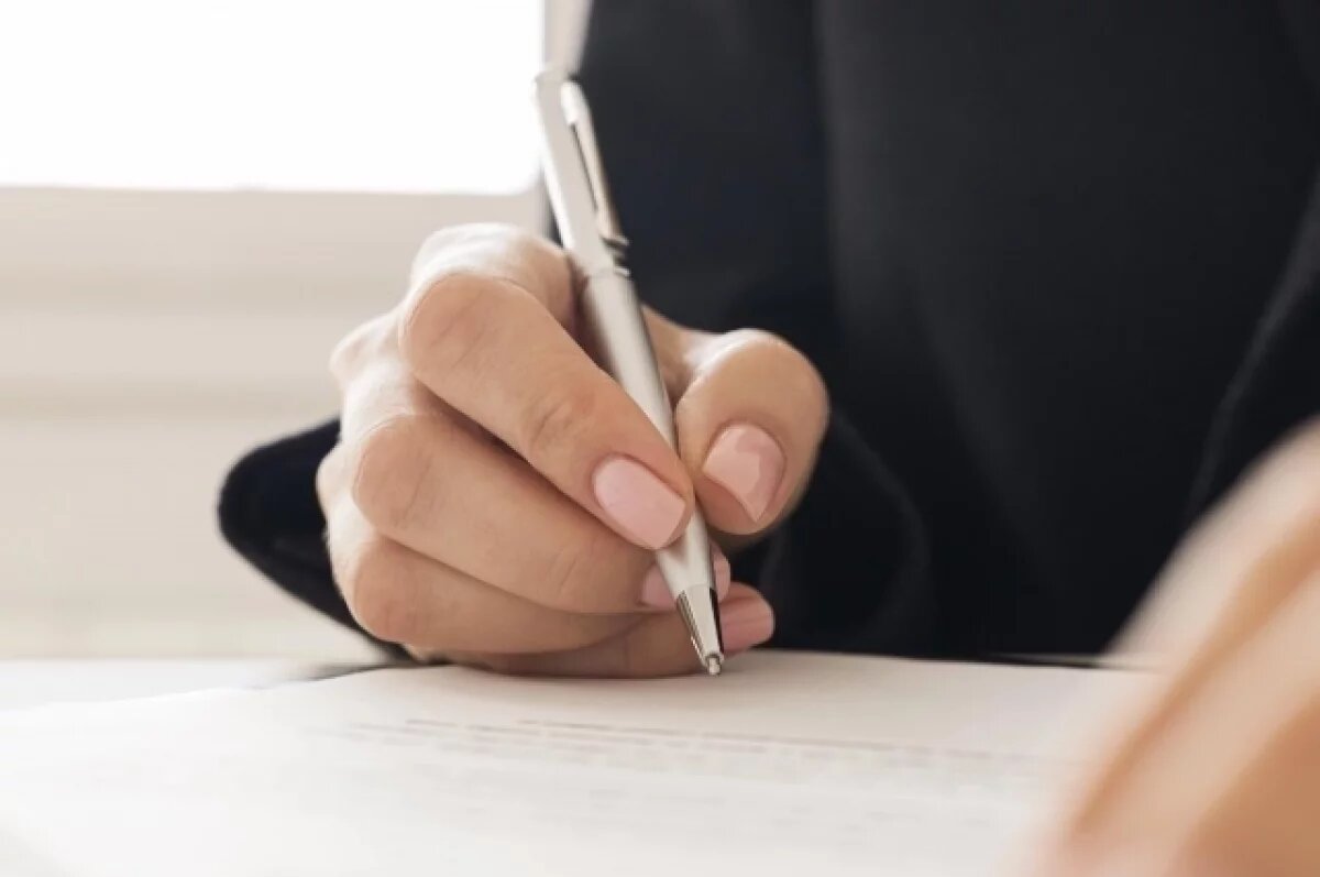    В Ярославской области ищут родственников участника ВОВ