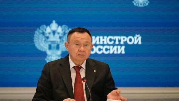    © telegram ukr_2025_ru