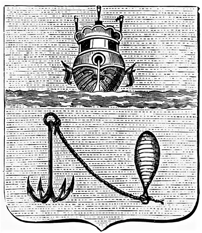 Герб города Буй. Изображение из открытых источников.