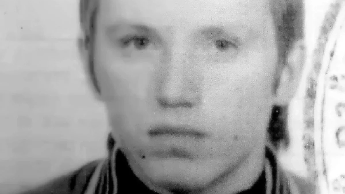   WikiCommons- Юрий Артамонов. Архивное фото