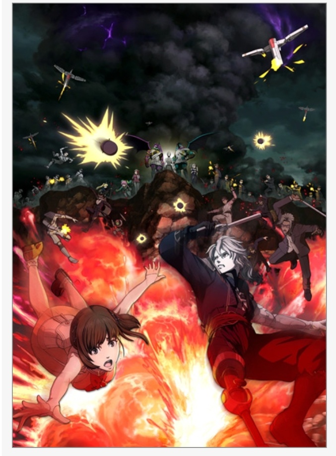 Вот так вот всё и будет, как на этом посте.