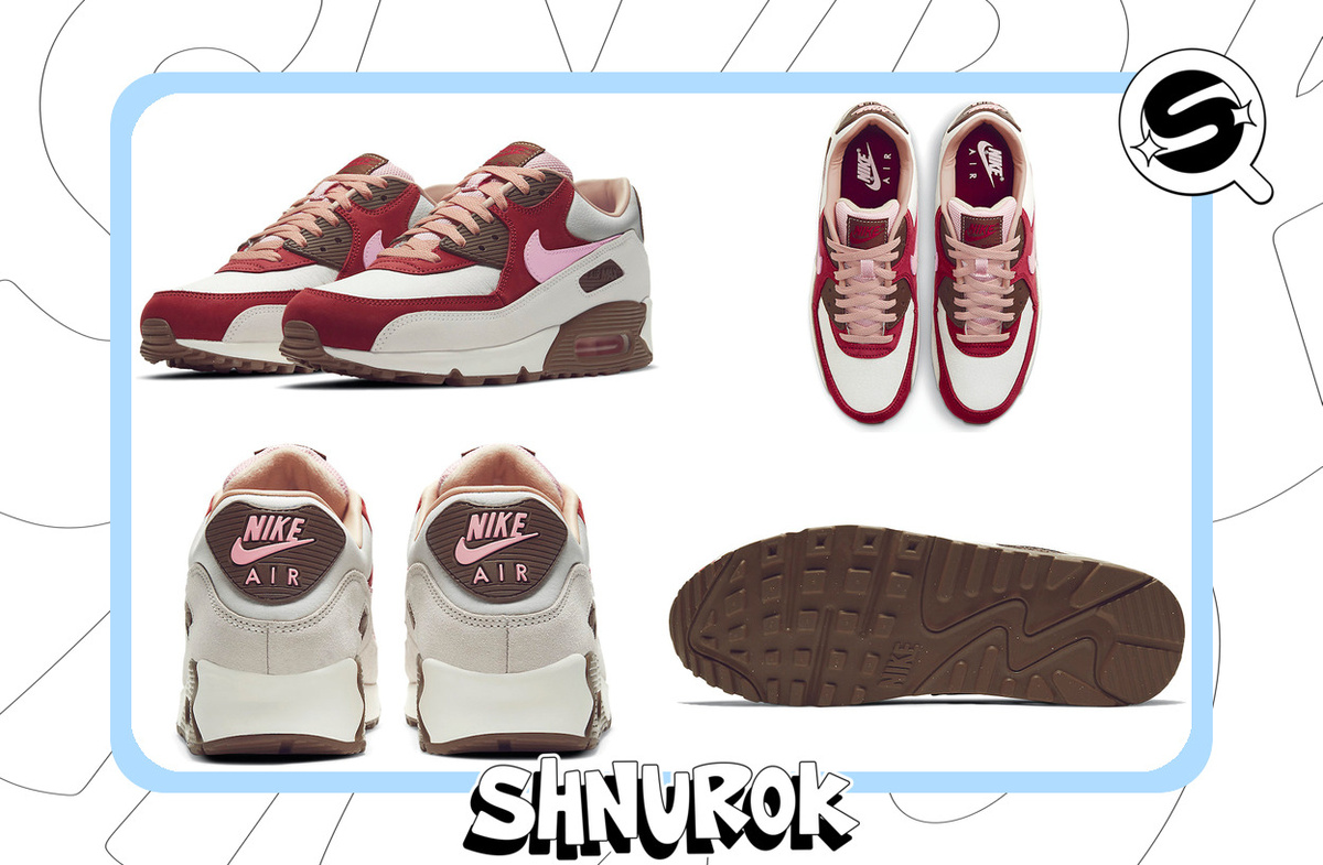 DQM x Nike Air Max 90 'Bacon'