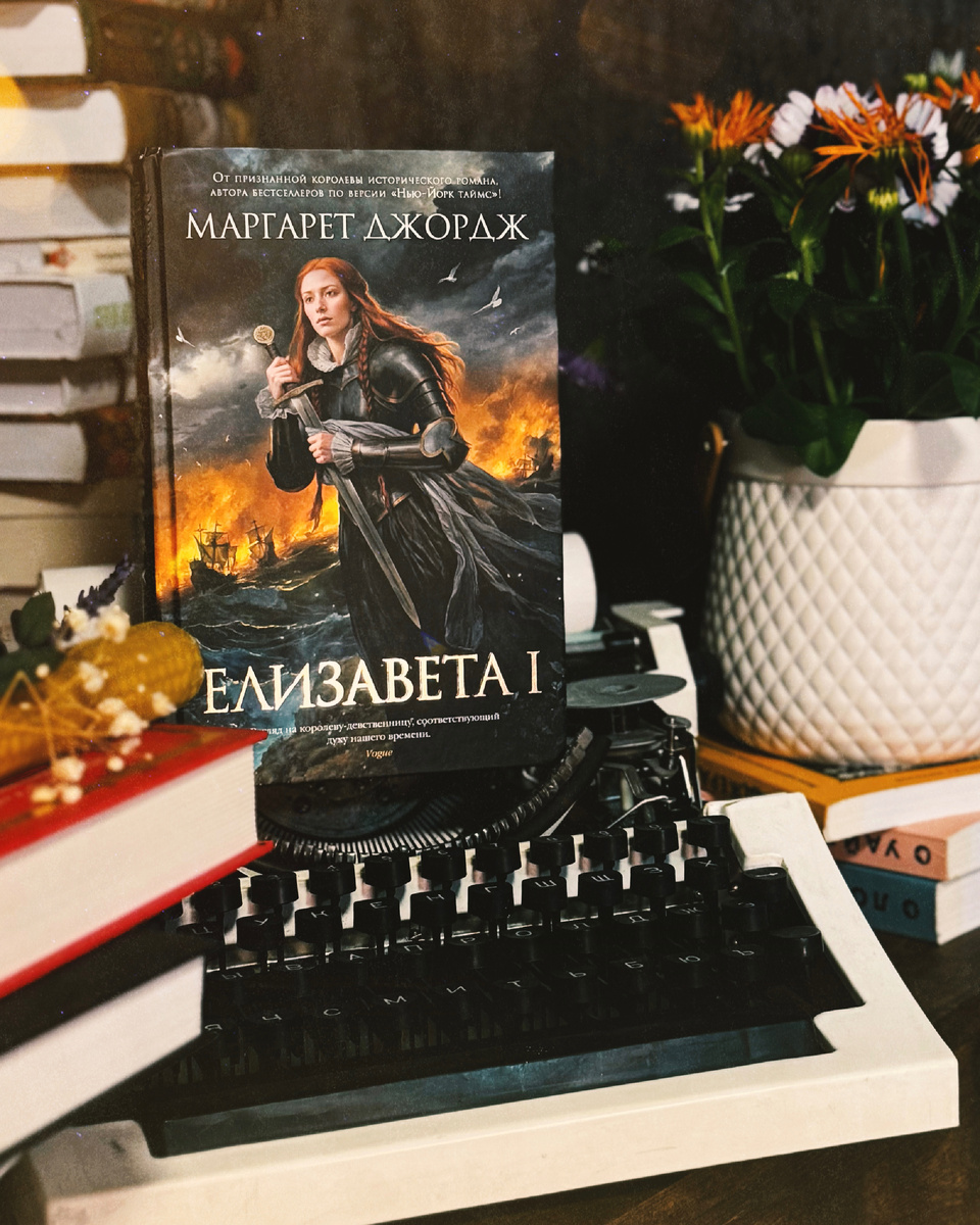 Издательство «Азбука»