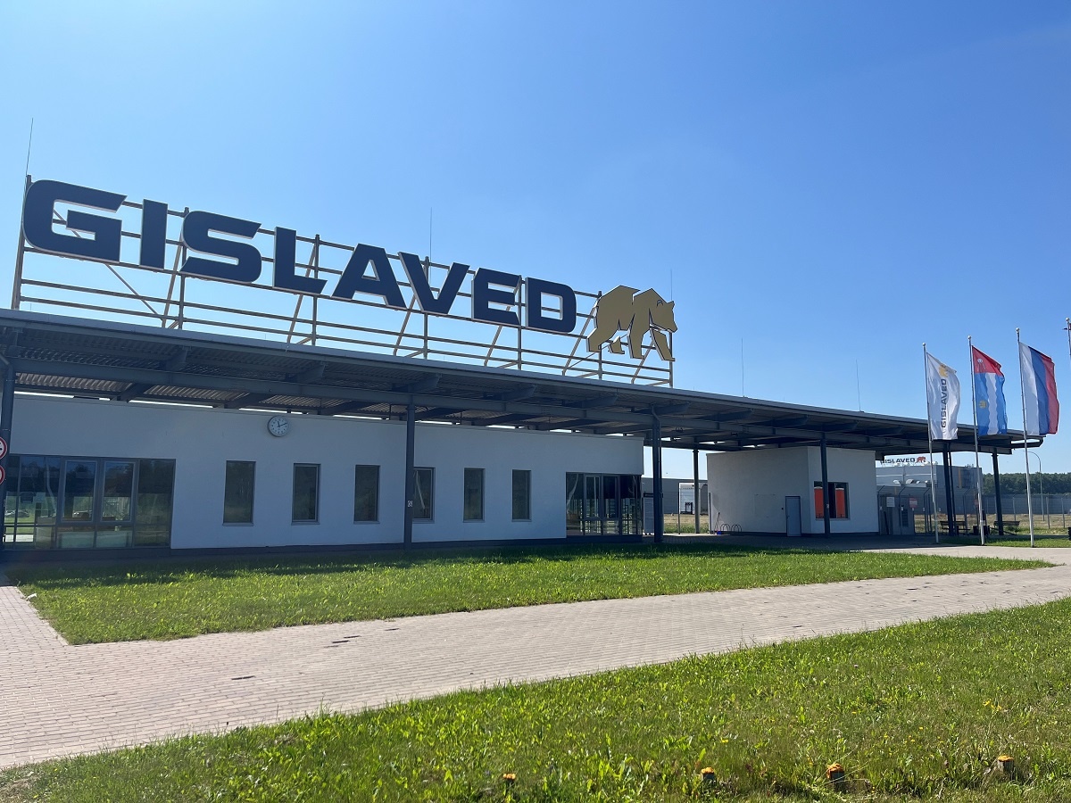 Фото пресс-службы Кордиант