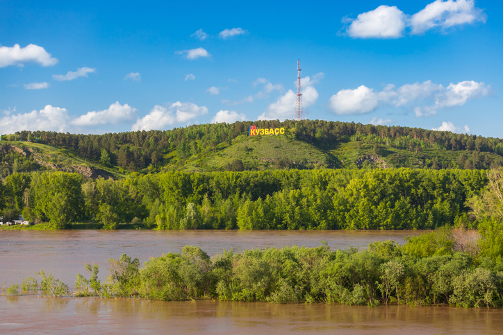 Vera Tikhonova/istock