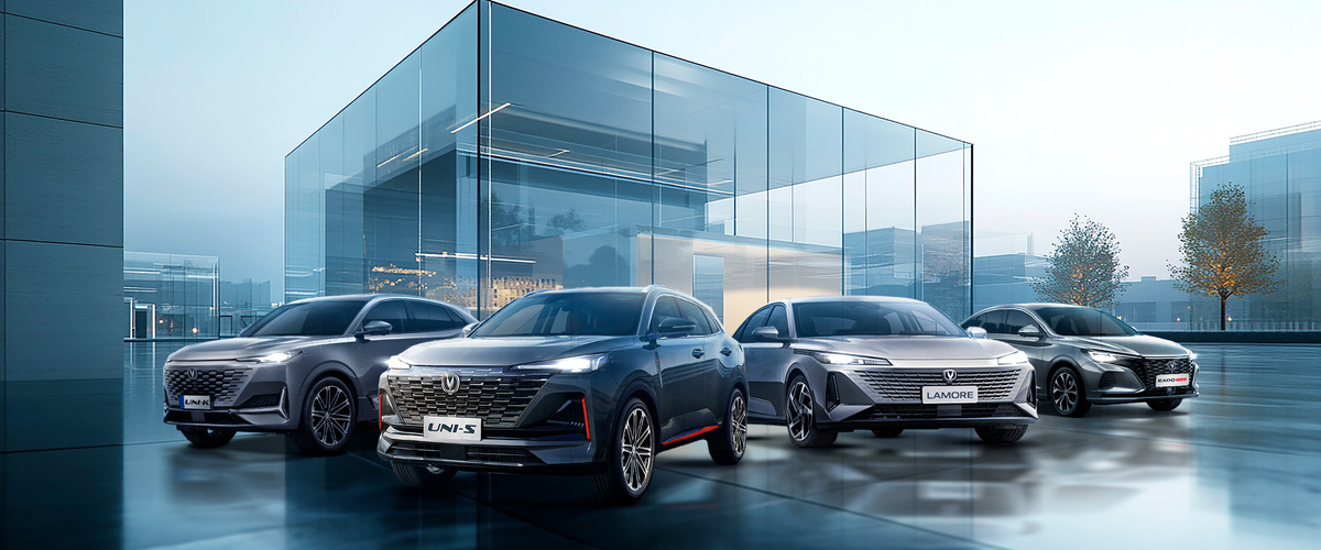 Фото пресс-службы Changan