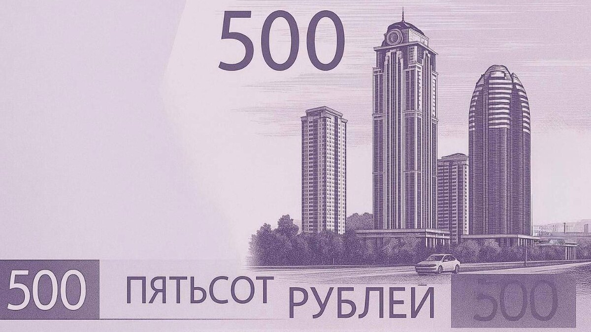   Фото: RKadyrov_95 / t.me