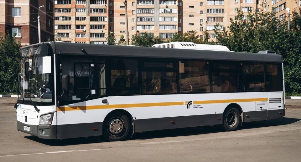    Министерство транспорта и дорожной инфраструктуры МО