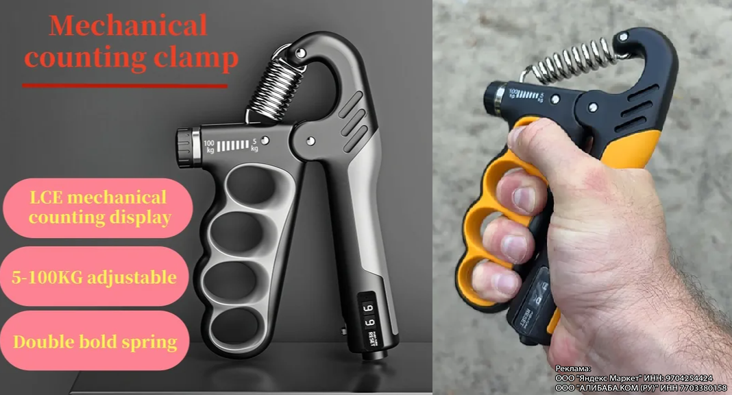 Слева фото продавца, справа фото покупателя