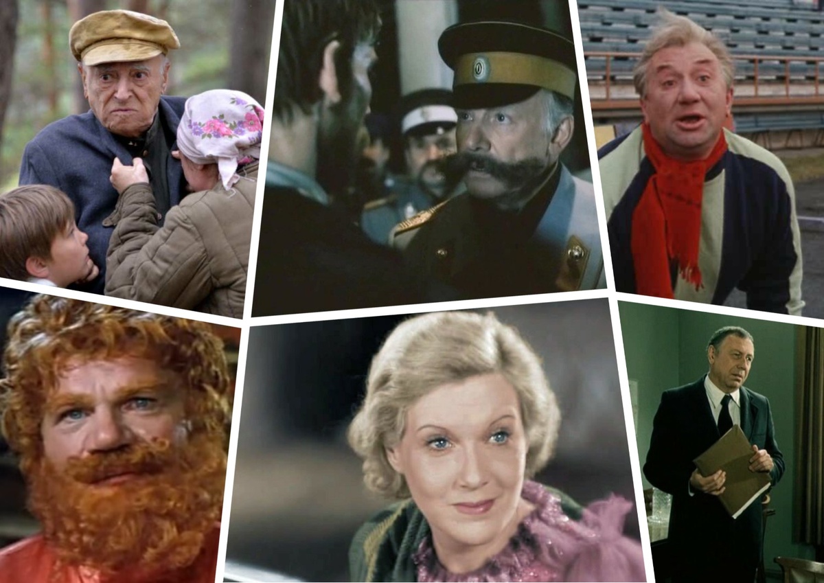 мой фотоколлаж - Угадайте актера по фрагменту из фильма. Тест