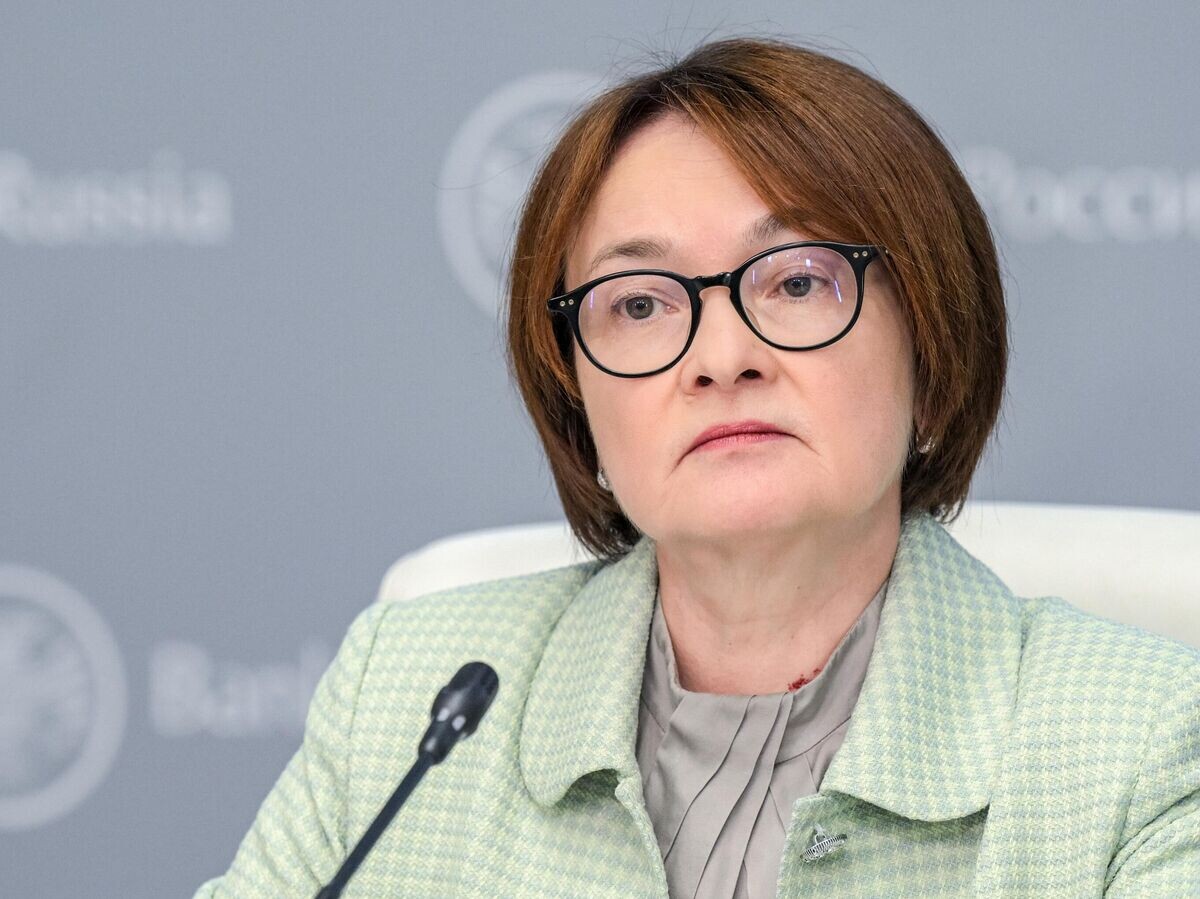    Банк России понизил ключевую ставку до 20%© РИА Новости . Алексей Никольский
