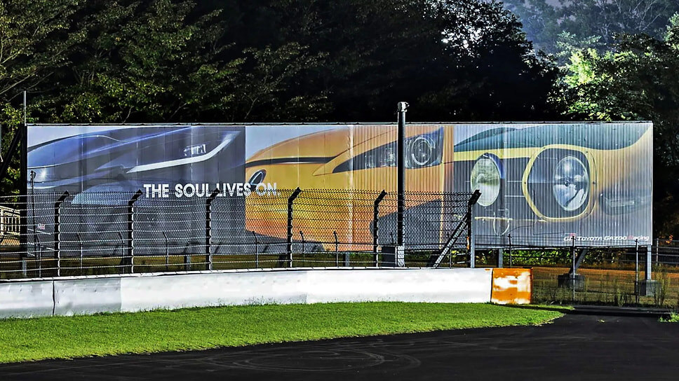 Тизер нового суперкара от Toyota.📷Фото: Toyota