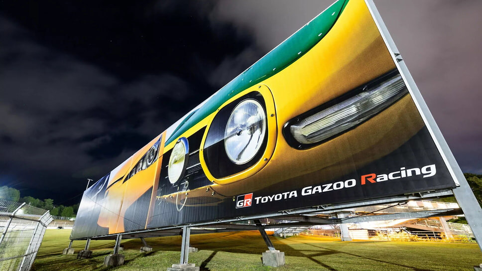 Тизер нового суперкара от Toyota.📷Фото: Toyota