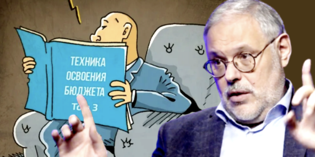 Как осваиваются деньги выделенные на малые города?