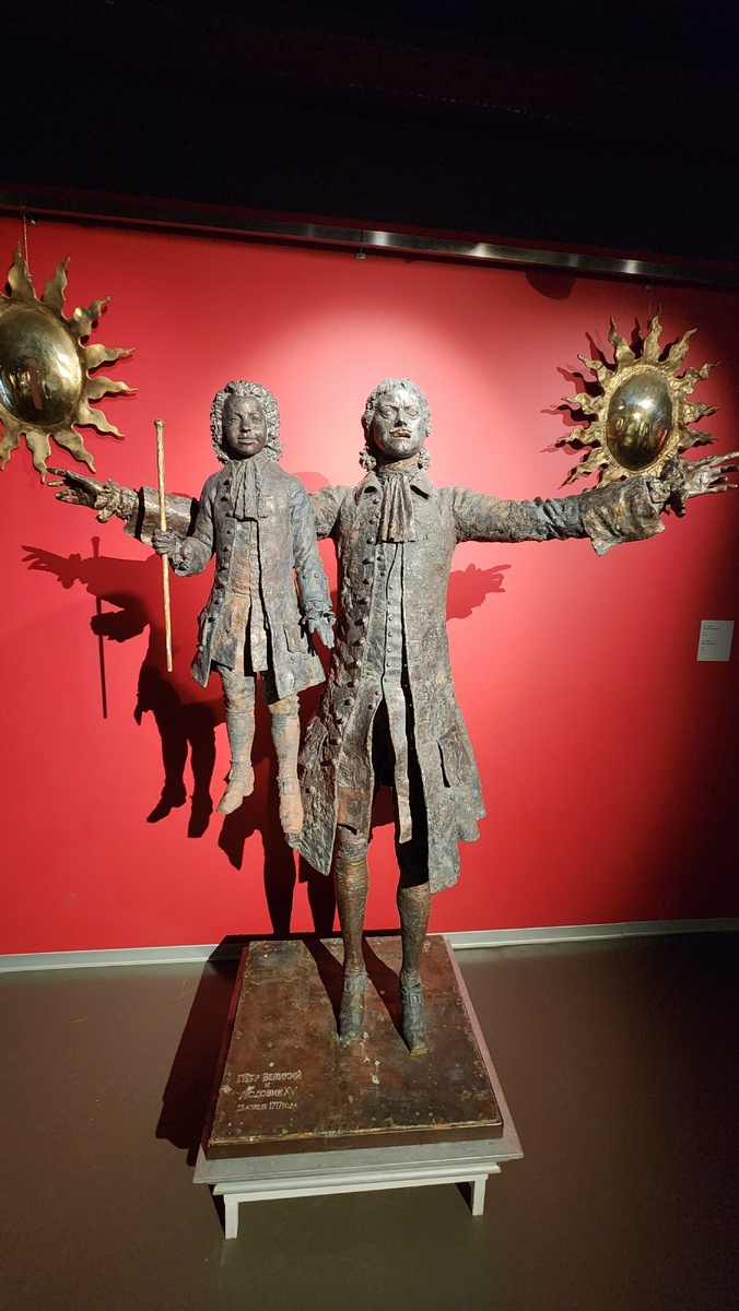 Петр Великий и Людовик ХV. 29 апреля 1717 года