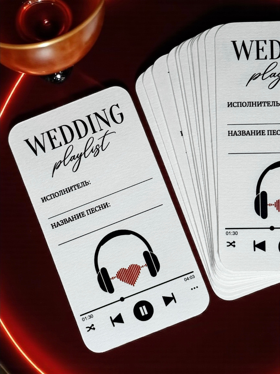 WB арт 549308131💃🏽 