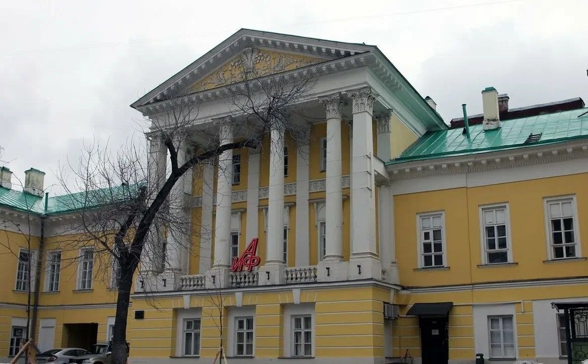 Особняк Барышникова на Мясницкой улице, 42, фотография из открытых источников Яндекса